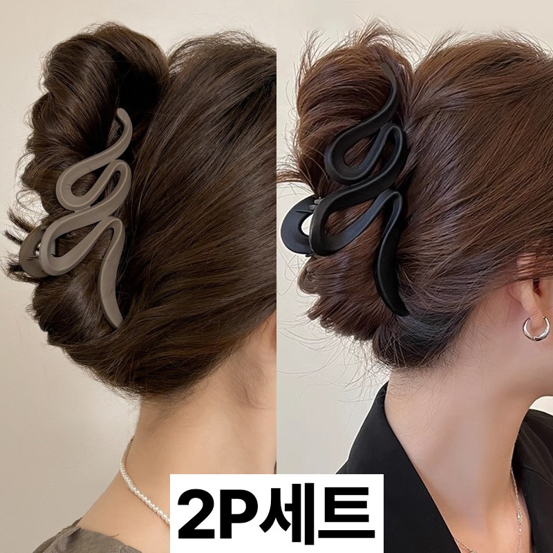 미다미 [2P세트] 타이드 물결 무광 집게핀 9,900원