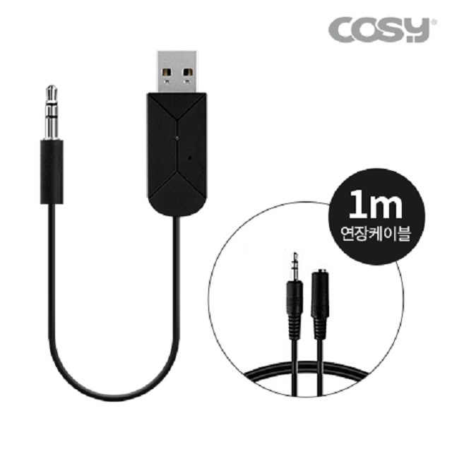 뮤직 블루투스 리시버 차량용 음악재생 오디오연결 케이블1M 3321 19,700원