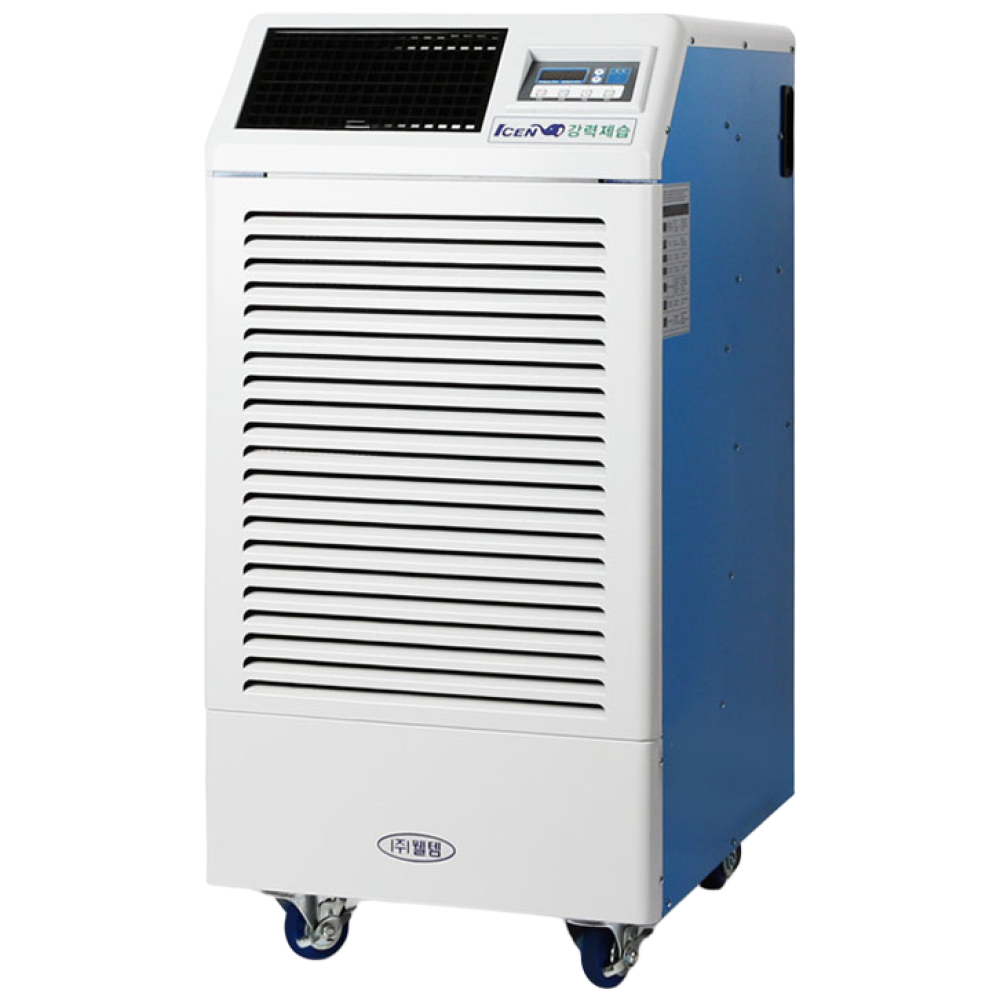 웰템 이동식 제습기 WPD-210NN 업소용 산업용 EG 1,969,000원