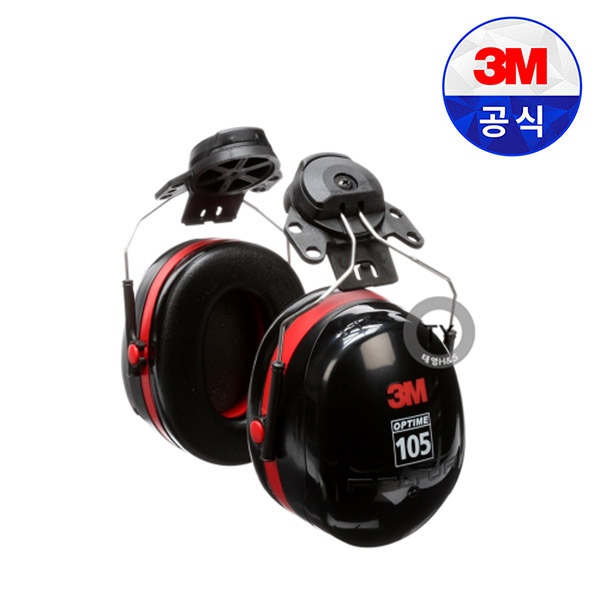 3M H10시리즈/귀덮개/쓰리엠/쓰리엠귀덮개/H10A/H10B/H10P3E/헤드밴드형/헬멧부착형/머리뒤로 넘기는 타입/H10Series, 1개 37,500원