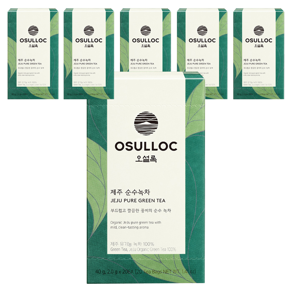 오설록 제주 순수녹차 49,500원