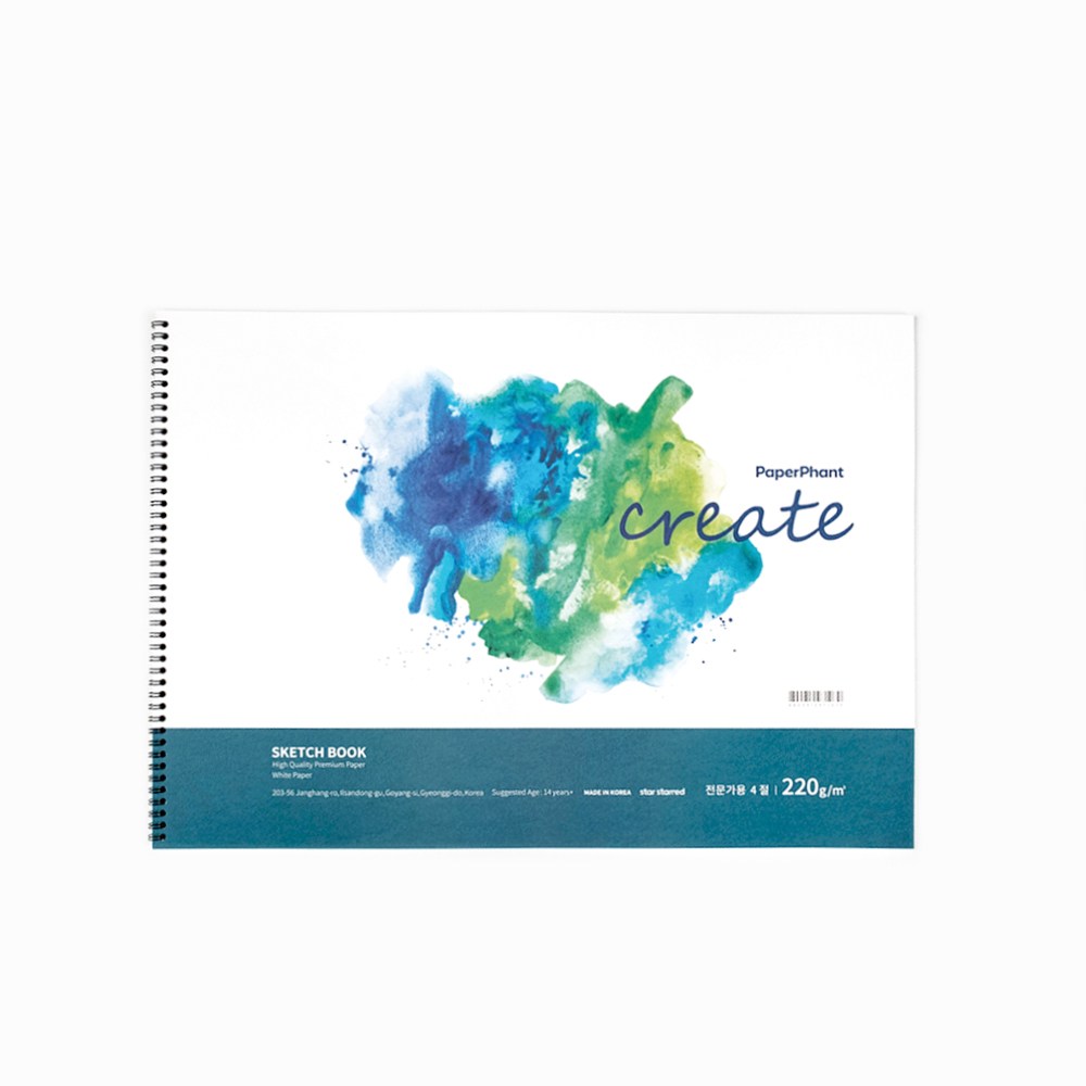 PaperPhant 프리미엄 스케치북 머메이드 커버 화이트지(220g), 1개 8,000원