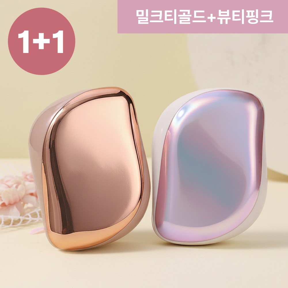 MSMULTIVERSE 1+1 업그레이드버전 마카롱 머리빗 드라이 헤어브러쉬 8,500원
