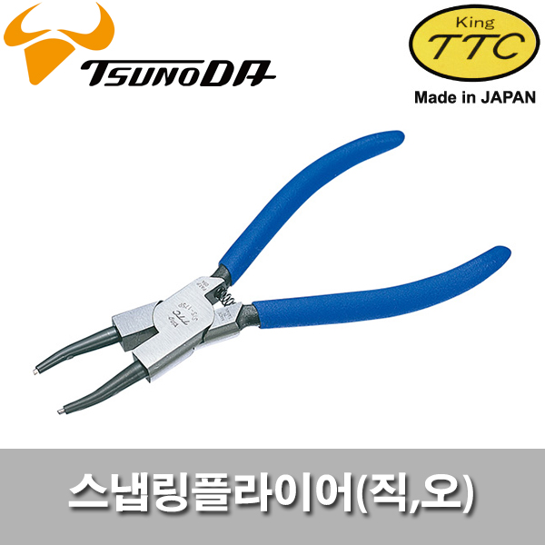 TTC 츠노다 스냅링플라이어 (직,오므림) 9인치 SIS-230P 20,500원