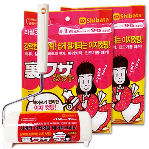 시바타 테이프크리너 이지컷팅 본체+리필, 1세트, 7개 19,900원