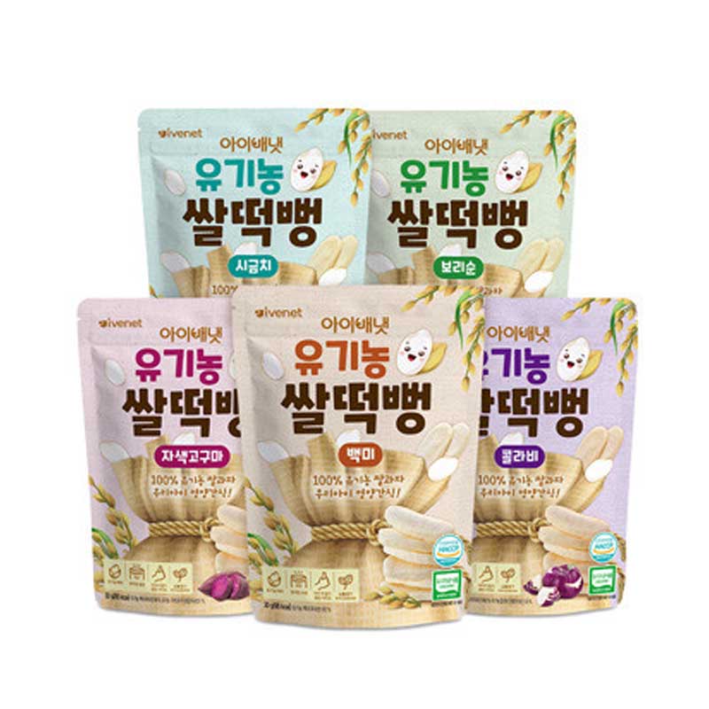 아이배냇 유기농 쌀떡뻥 5종셋트/쌀과자 백미 보리순 콜라비 시금치 자색고구마 3,830원