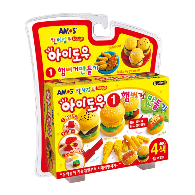 아모스 컬러점토 아이도우 햄버거 만들기 7,100원