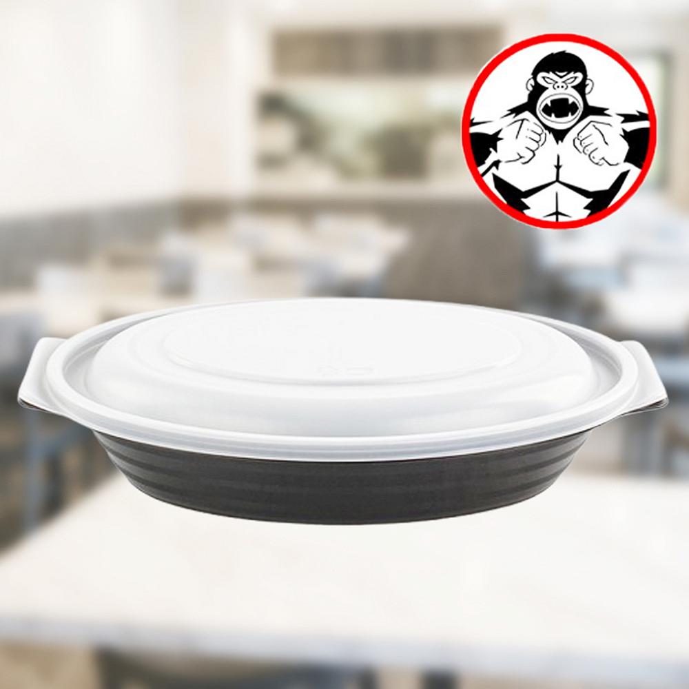 프리미엄 뚝배기 전골 배달용기 검정 대 100개 튼튼한 199,690원