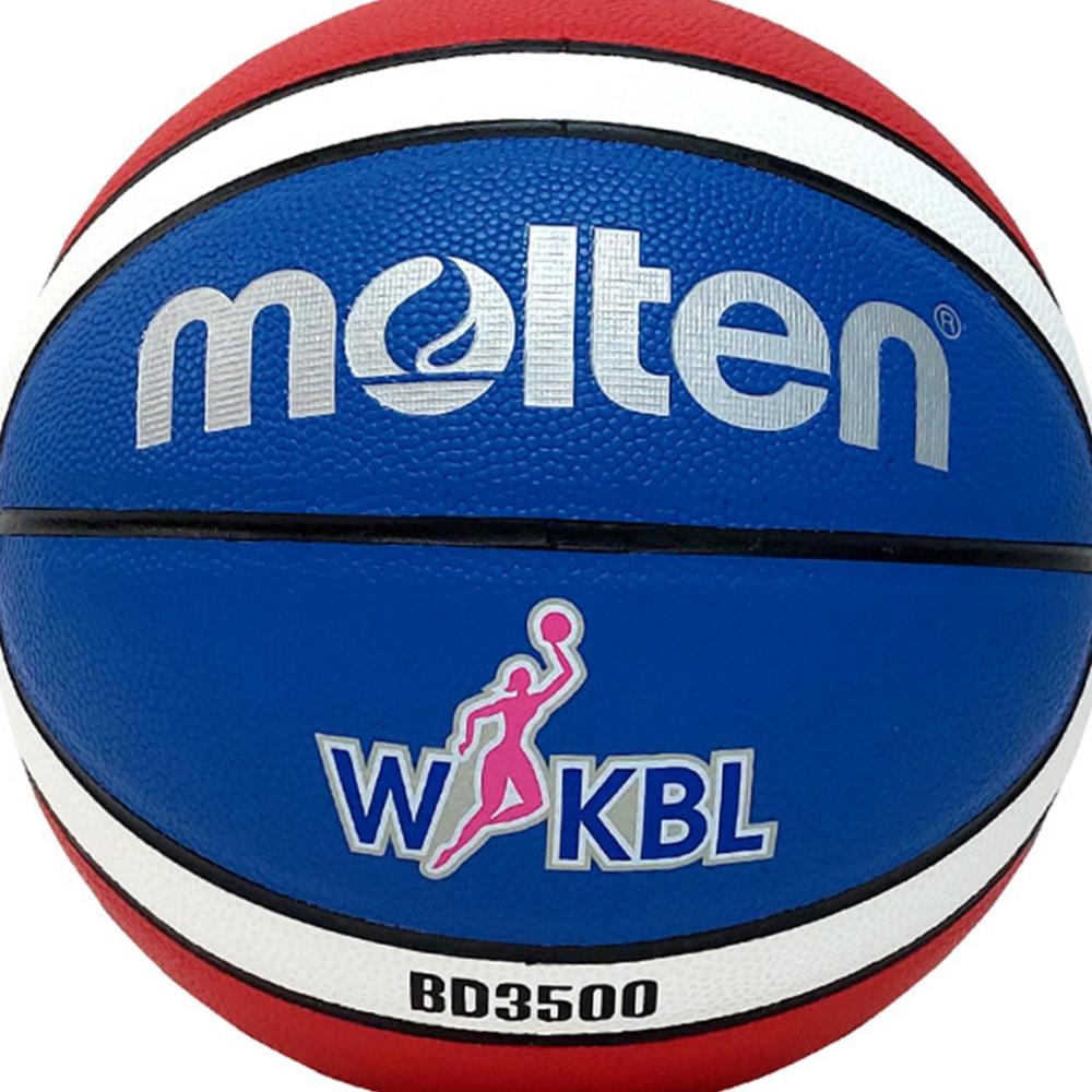 (정품) 몰텐 - 투어그립 농구공 6호 TG3500 올라운드용 프리미엄 합성가죽 75,600원