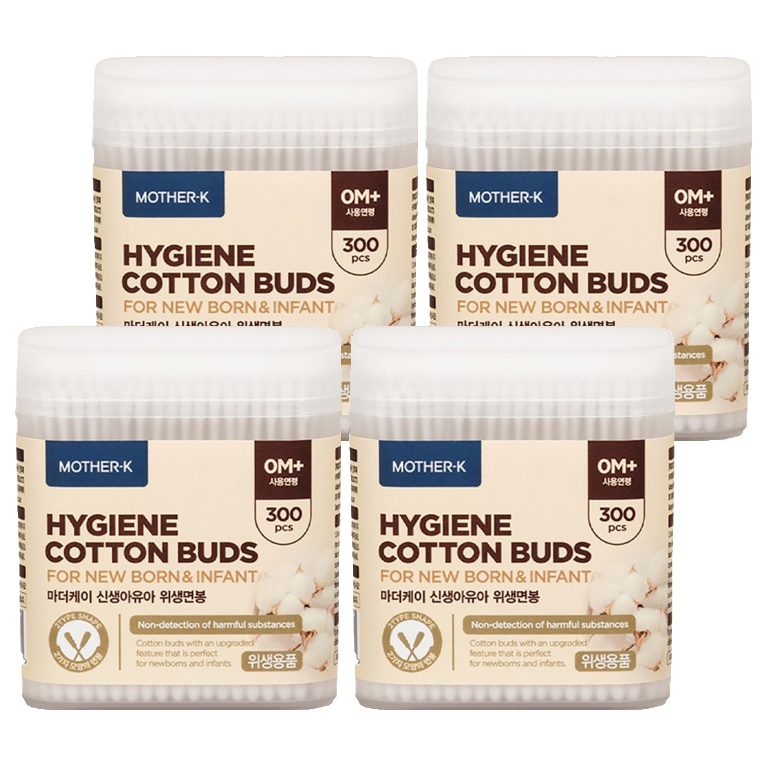 마더케이 신생아 유아 위생면봉 16,240원