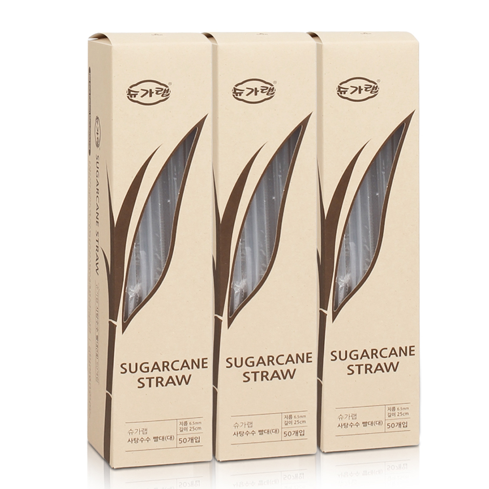 슈가랩 사탕수수 빨대 대 6,100원