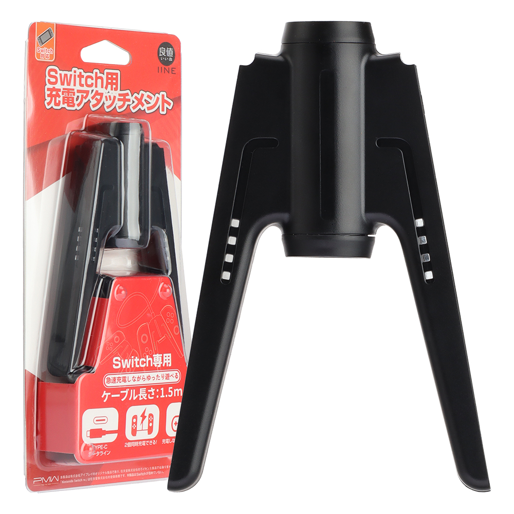 이이네 호후 닌텐도 스위치 OLED 조이콘 충전 그립 컨트롤러 13,150원