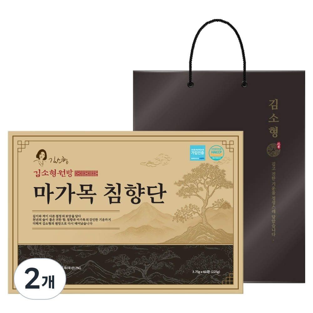 헤밀레 마가목 침향단 60p + 쇼핑백 129,200원
