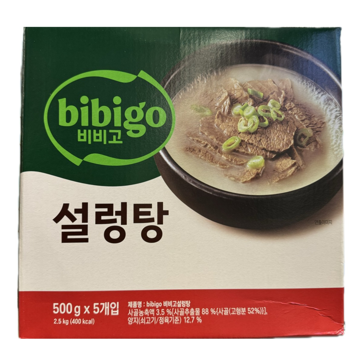 CJ 비비고 설렁탕 500g 5개 코스트코 즉석조리식품, 500g, 5개 29,990원