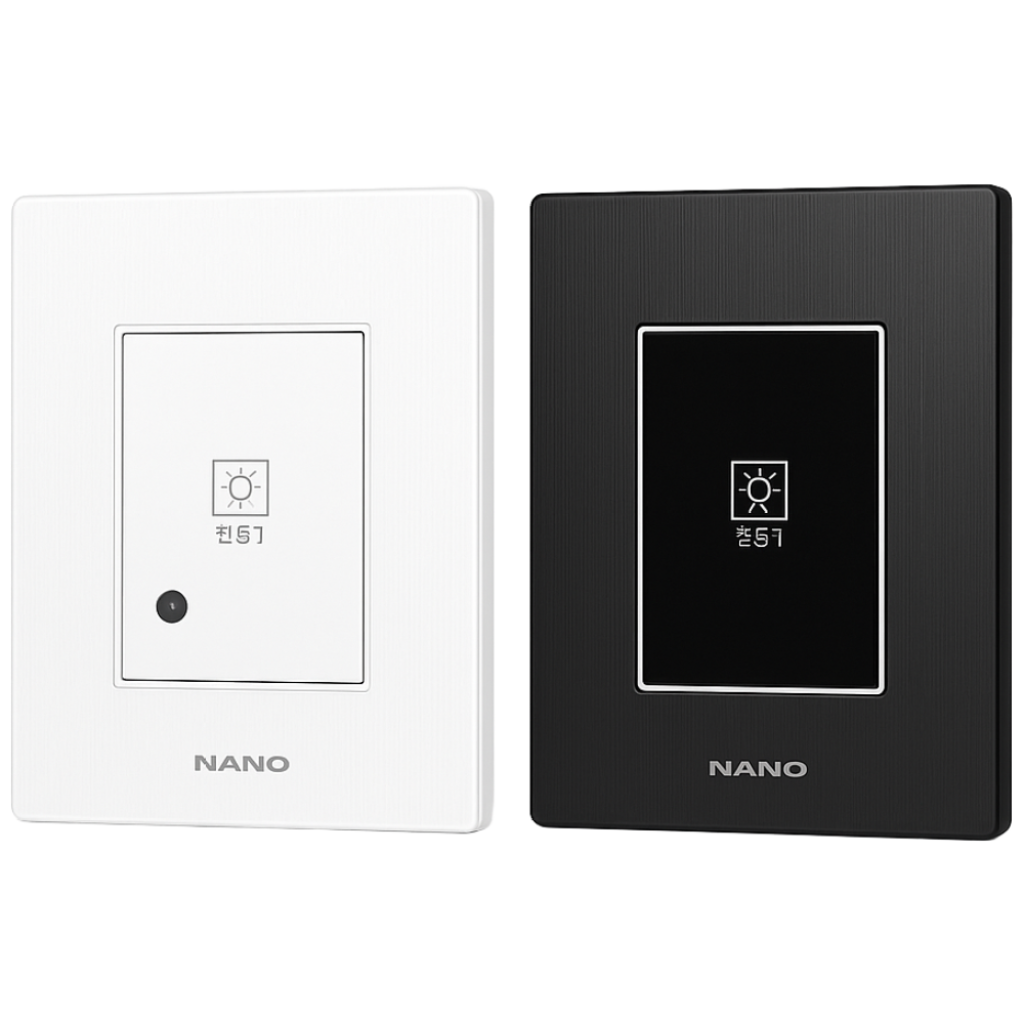 국산 무선 터치 아트2 스마트 전자식 스위치 1구 화이트&블랙 (리모컨 포함) 34,300원