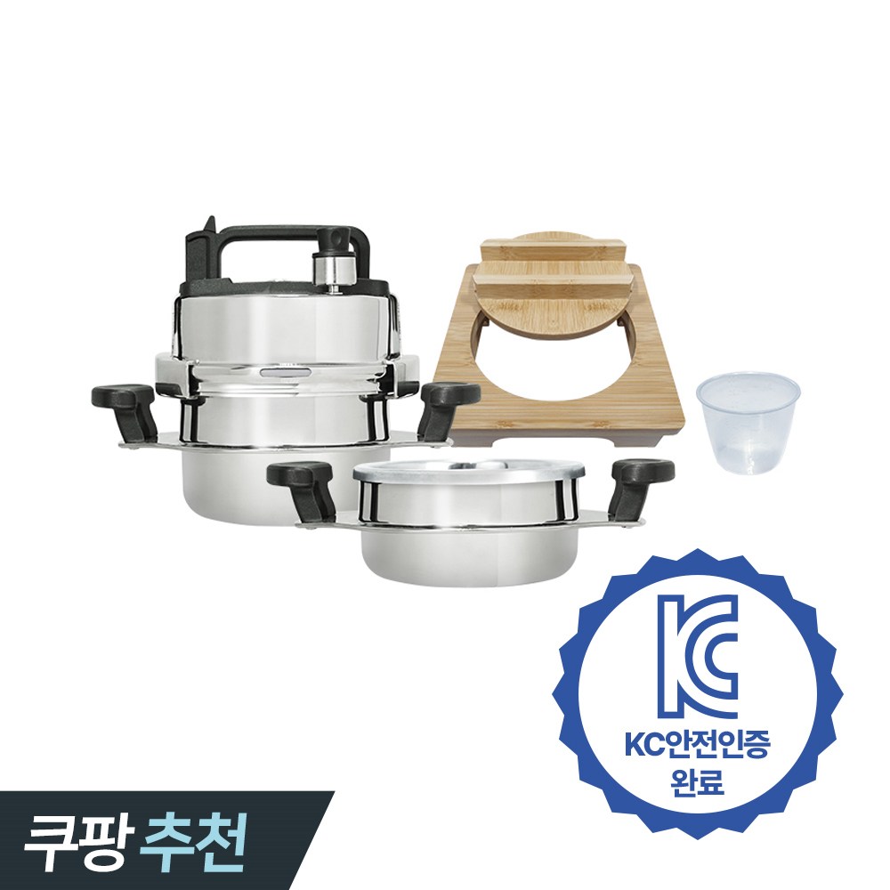 [홈쇼핑 HIT] 5분 누룽지 가마솥 5중안전장치 KC인증 미니압력밥솥 가마솥밥 압력밥솥 96,000원