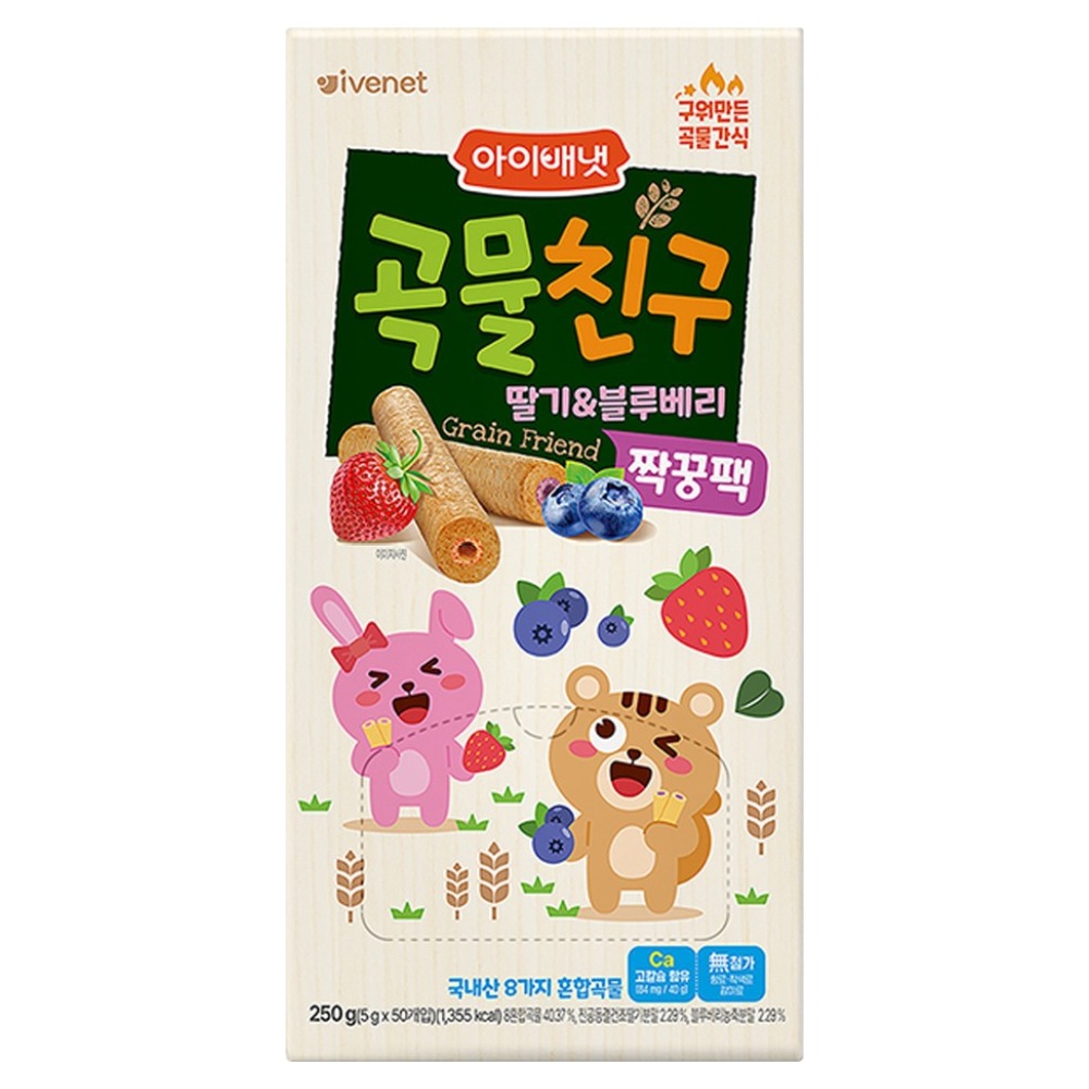 아이배냇 유아용 곡물친구 짝꿍팩 과자 딸기 블루베리 250g 17,580원