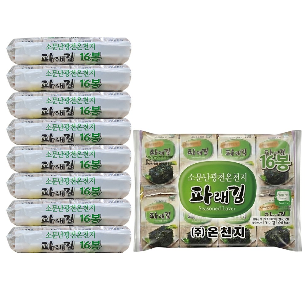 온천지 광천 파래 도시락김 대용량 업소용 김, 128개, 4g 30,900원