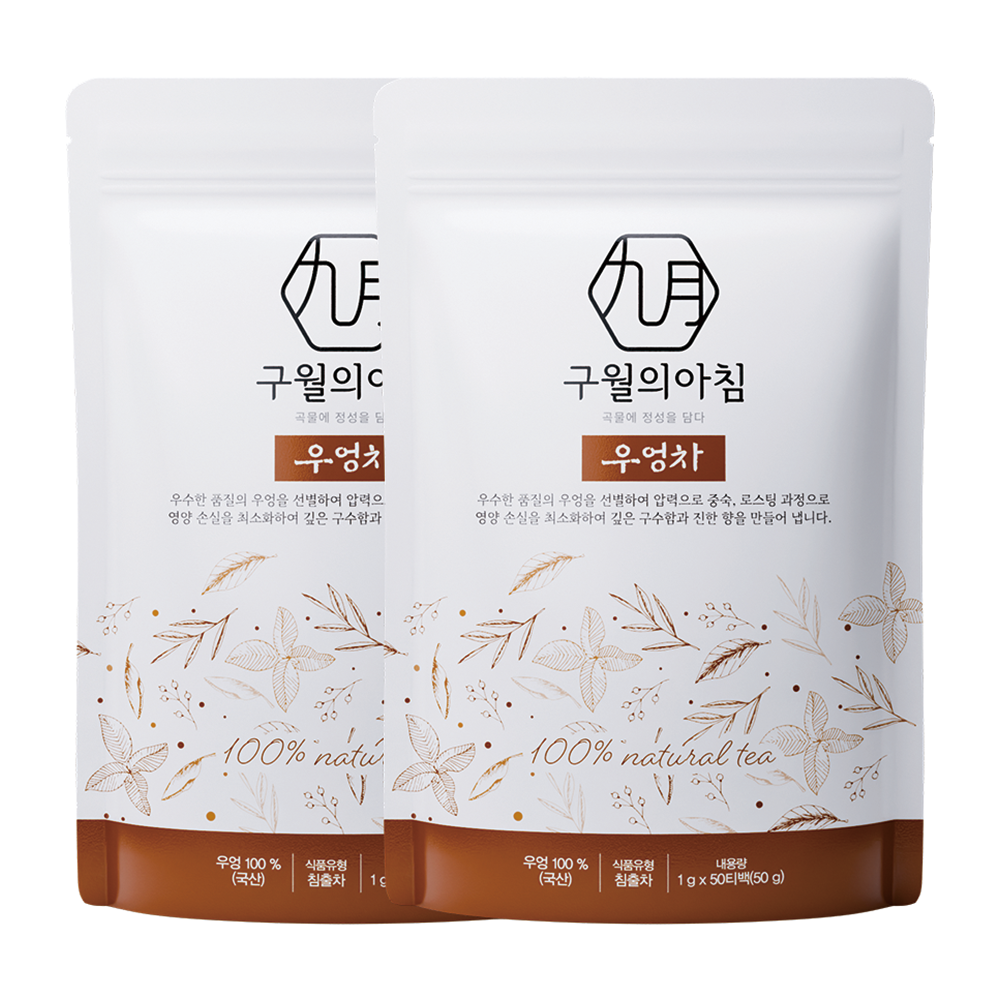 국산 쪄서볶은 우엉차 삼각티백, 2개, 50개입, 1g 14,910원