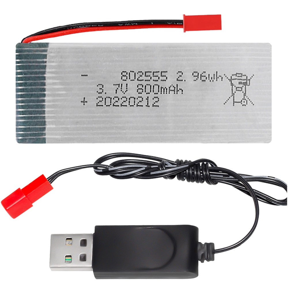 올칩 드론배터리 3.7V 800mAh JJRC H12C 호환 예비 부품 14,500원