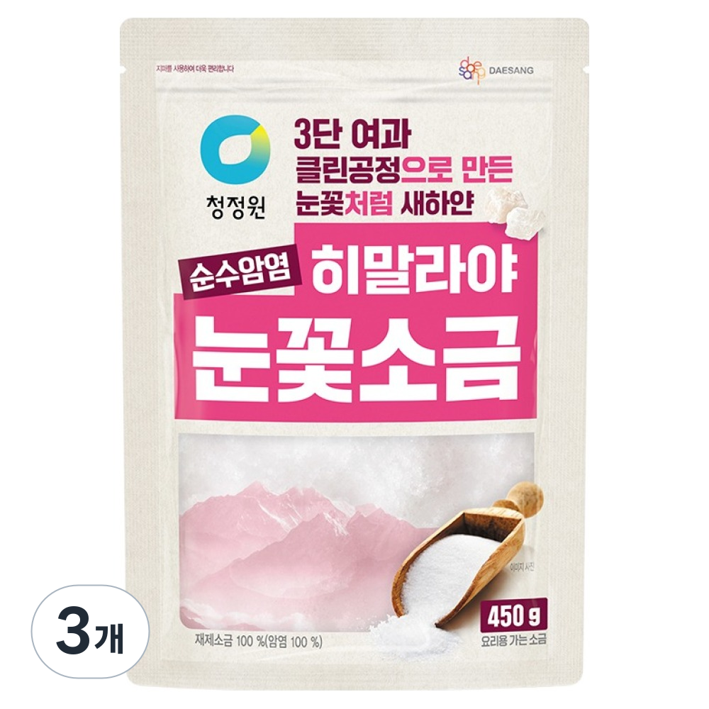 청정원 히말라야 눈꽃소금 18,820원