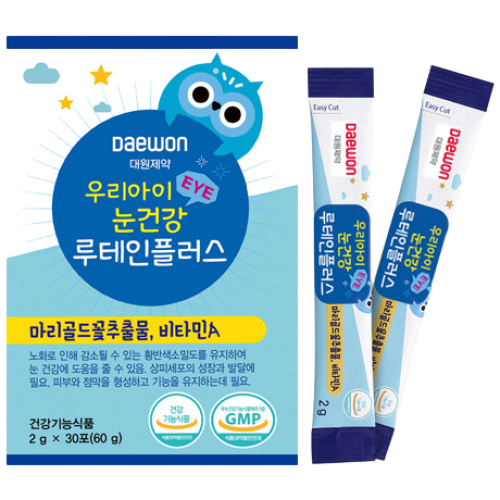 [대원제약] 우리아이 눈건강 루테인 플러스 (2000mg0포) 어린이 루테인, 30회분, 1박스 19,900원
