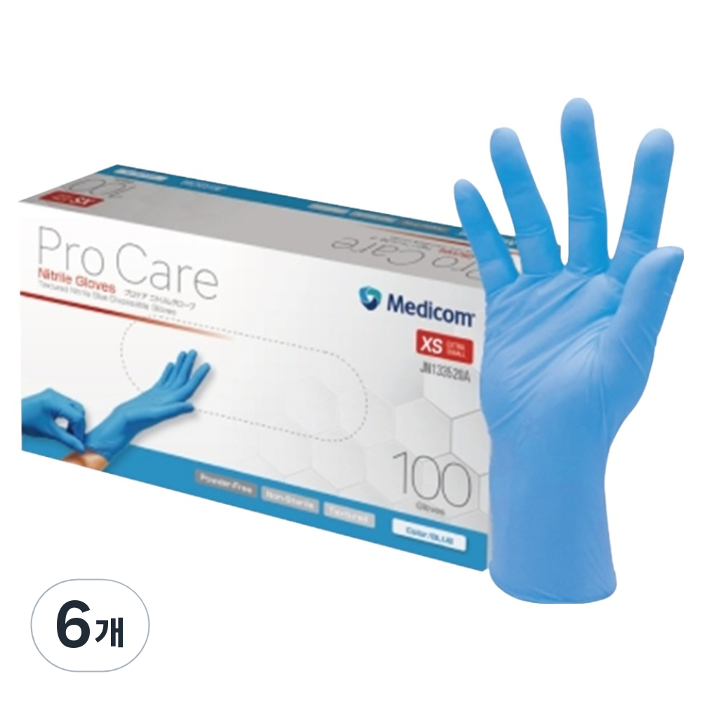 메디컴 프로케어 진료용 니트릴 장갑 100p 35,000원