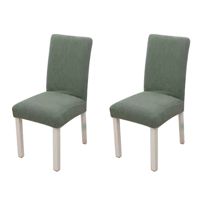 마켓플랜 와플 스판 의자커버 2p 8,840원