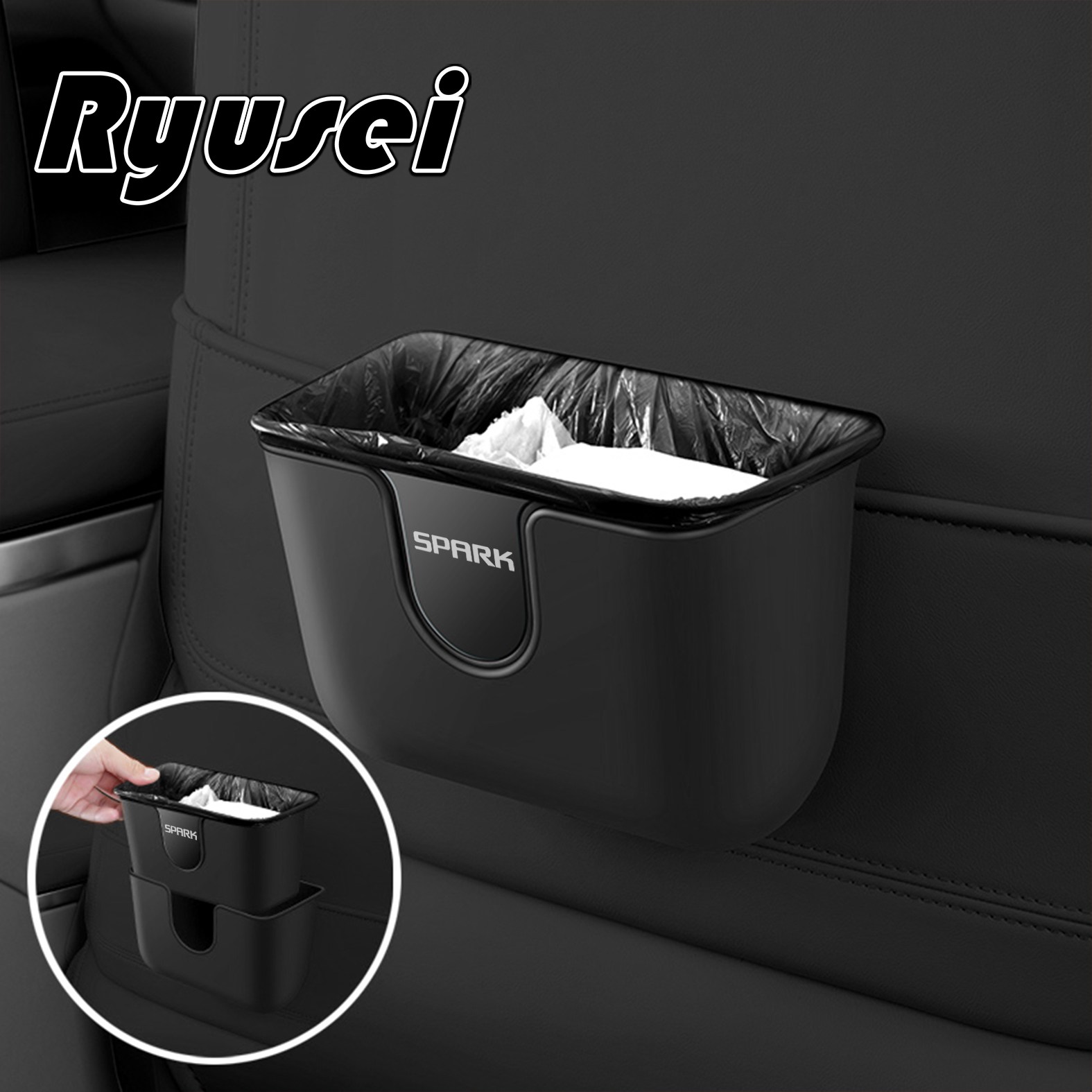 Ryusei 차량용 쓰레기통 수납함 2인1 다용도 앞좌석 운전석 휴지통 자동차 사이드포켓 수납함 쉐보레 호환 스파크 트레일블레이저 각인 R098 14,900원