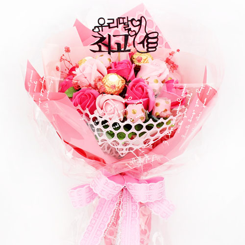 너무축하해 사탕부케 핑크(비누꽃다발,졸업식꽃다발,입학식,재롱잔치,학예회꽃) 34,800원