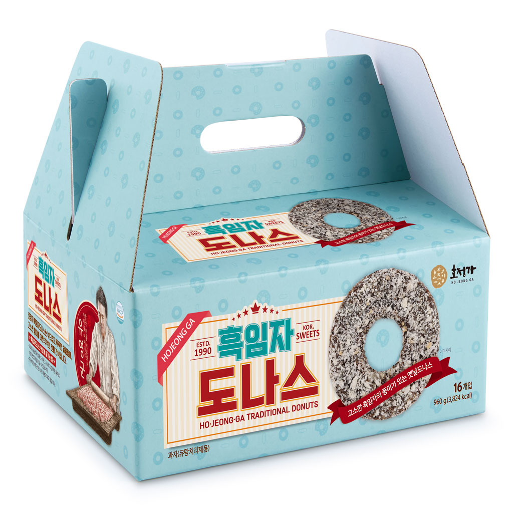 호정가 흑임자 도나스 16p 12,900원