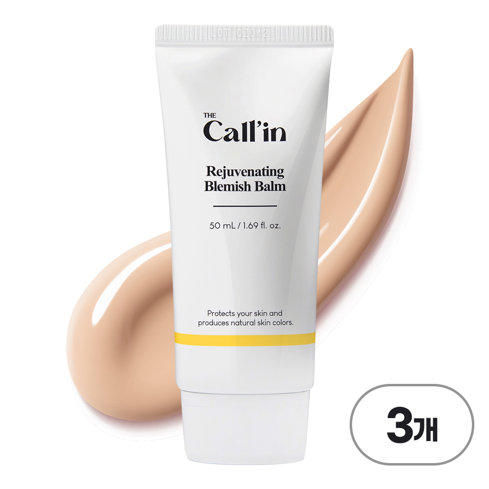 더콜린 오리지널 재생 비비크림 여드름 커버 리쥬비네이팅 블레미쉬 밤 밀착, 남여공용 진정, 단일 색상, 50ml, 3개 35,230원