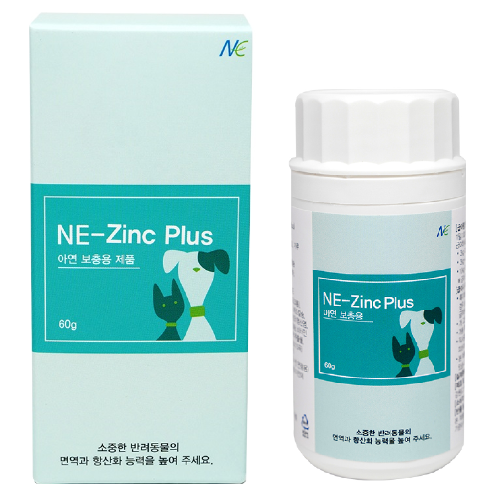 헤어펫 엔이아연플러스 강아지 노령견 발바닥 패드 갈라짐 영양제 글루콘산아연 1g당 20mg 고함량 면역력 항산화 피부 눈 허스키 말라뮤트 리트리버 아연부족, 1개, 기능성아연보충, 면역/항산화 23,900원
