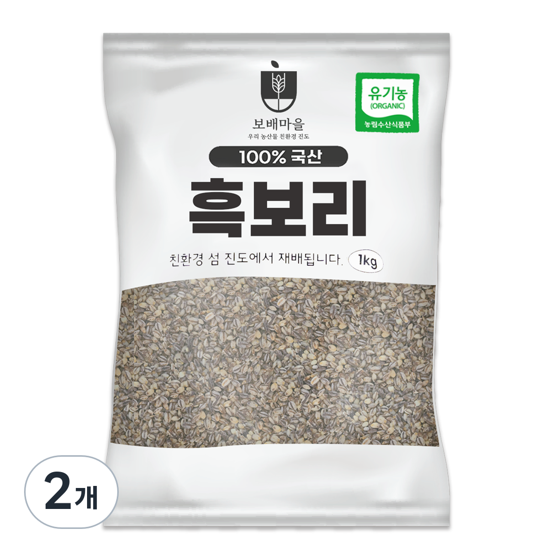 [햇곡/농부가 직접배송] 국산 유기농 흑보리 21,900원