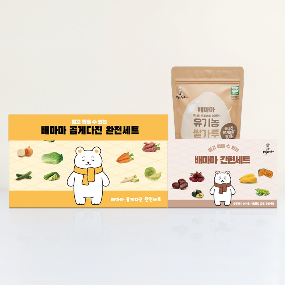 배마마 곱게다진 1개월 세트, 90g 89,000원