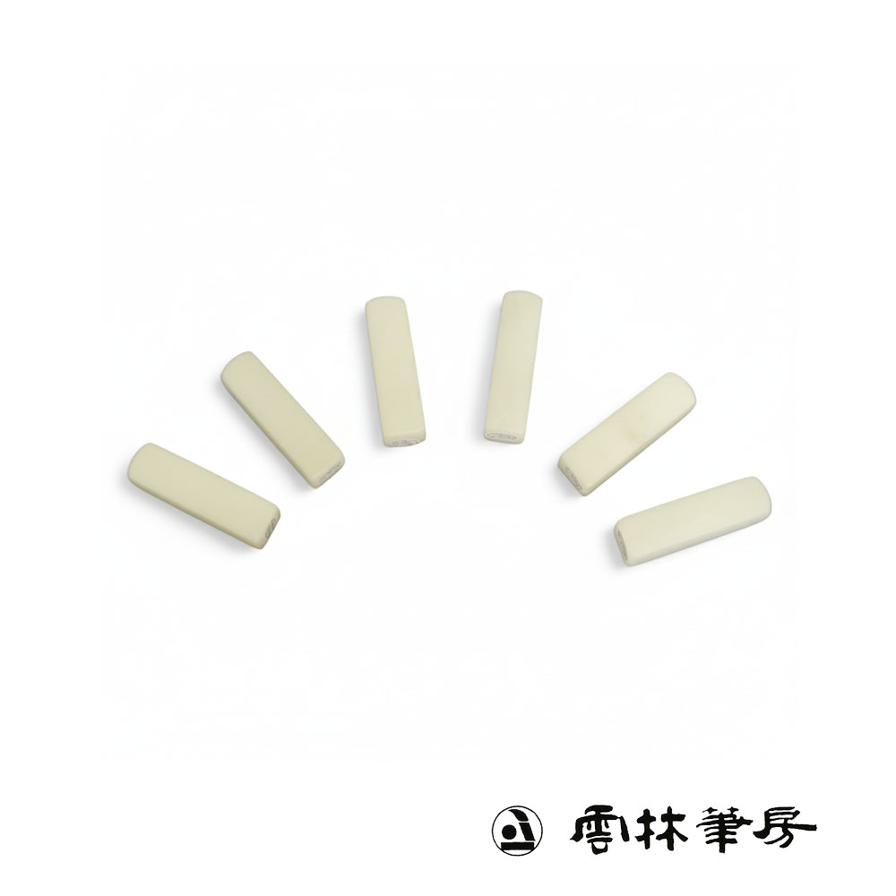 운림당 정품 요녕석 5푼 (백색) /전각/수제도장/선물/인감/연습용, 1개 1,700원