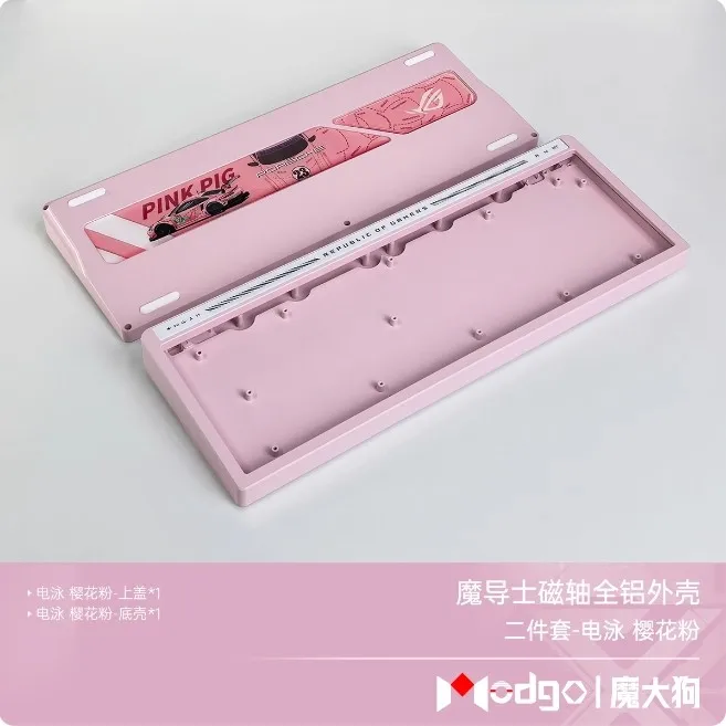 ROG Falchion Ace HFX 키보드 쉘 맞춤형 알루미늄 케이스 게임용 기계식 액세서리 DIY 선물, 현재가 209,100원