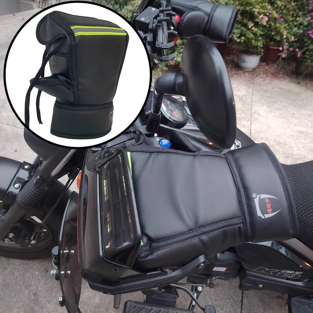 바람 1도 안들어오는 오토바이 방한토시 핸들토시 장갑 워머 방한방풍 바람차단 25,790원