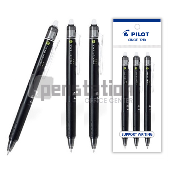 파이롯트 프릭션 0.5mm 노크 지워지는 볼펜 세트 8,400원