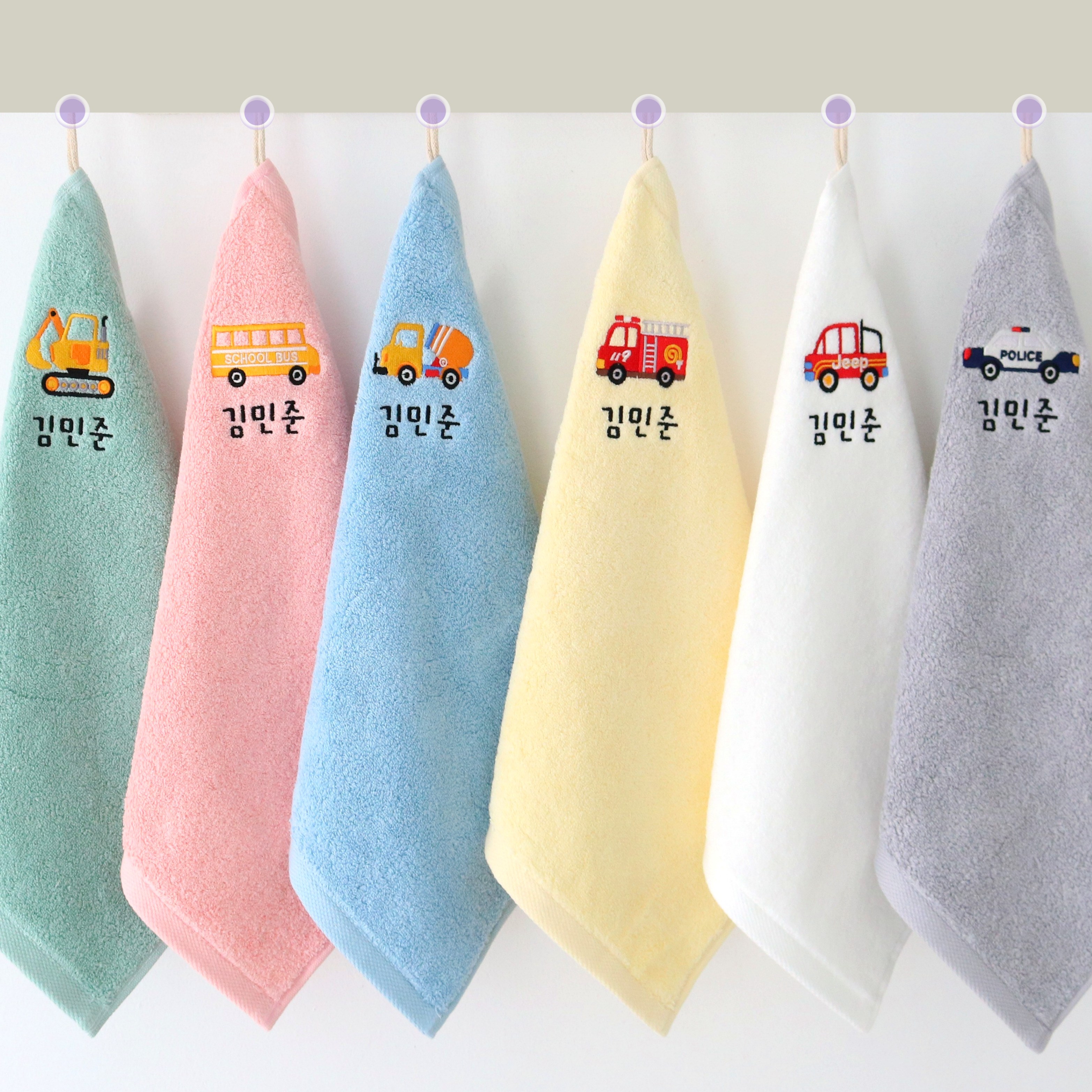 데일리맘 이름자수 어린이집수건 유치원 여행용 부드러운 고리수건 6매입, 1세트, 01자동차혼합 23,800원