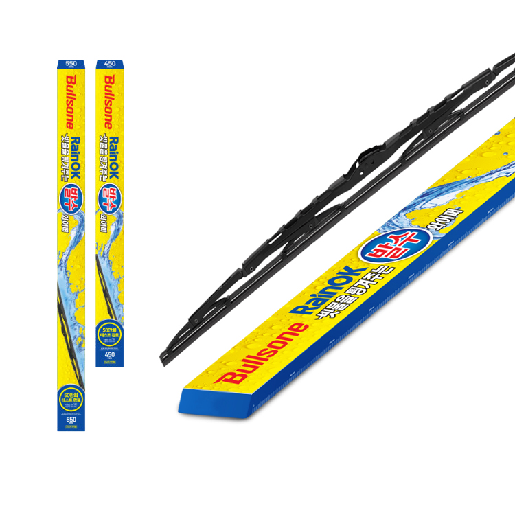 불스원 레인OK 빗물 발수와이퍼, 550mm+450mm 13,800원
