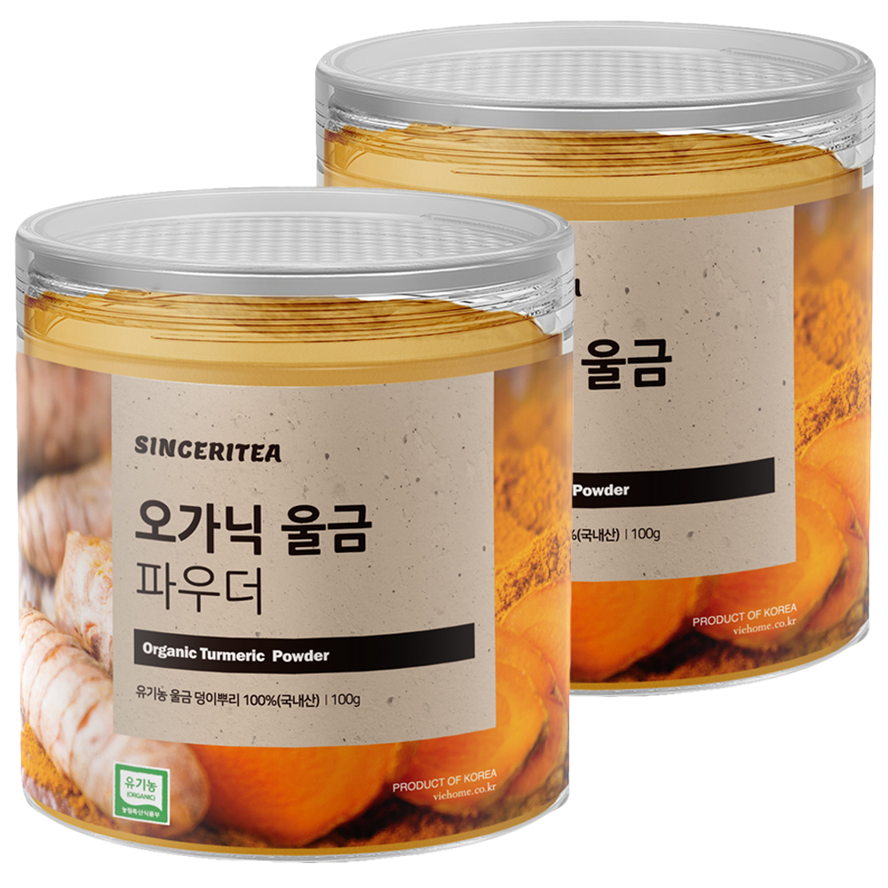 신서리티 오가닉 울금 파우더, 100g, 2개 29,530원