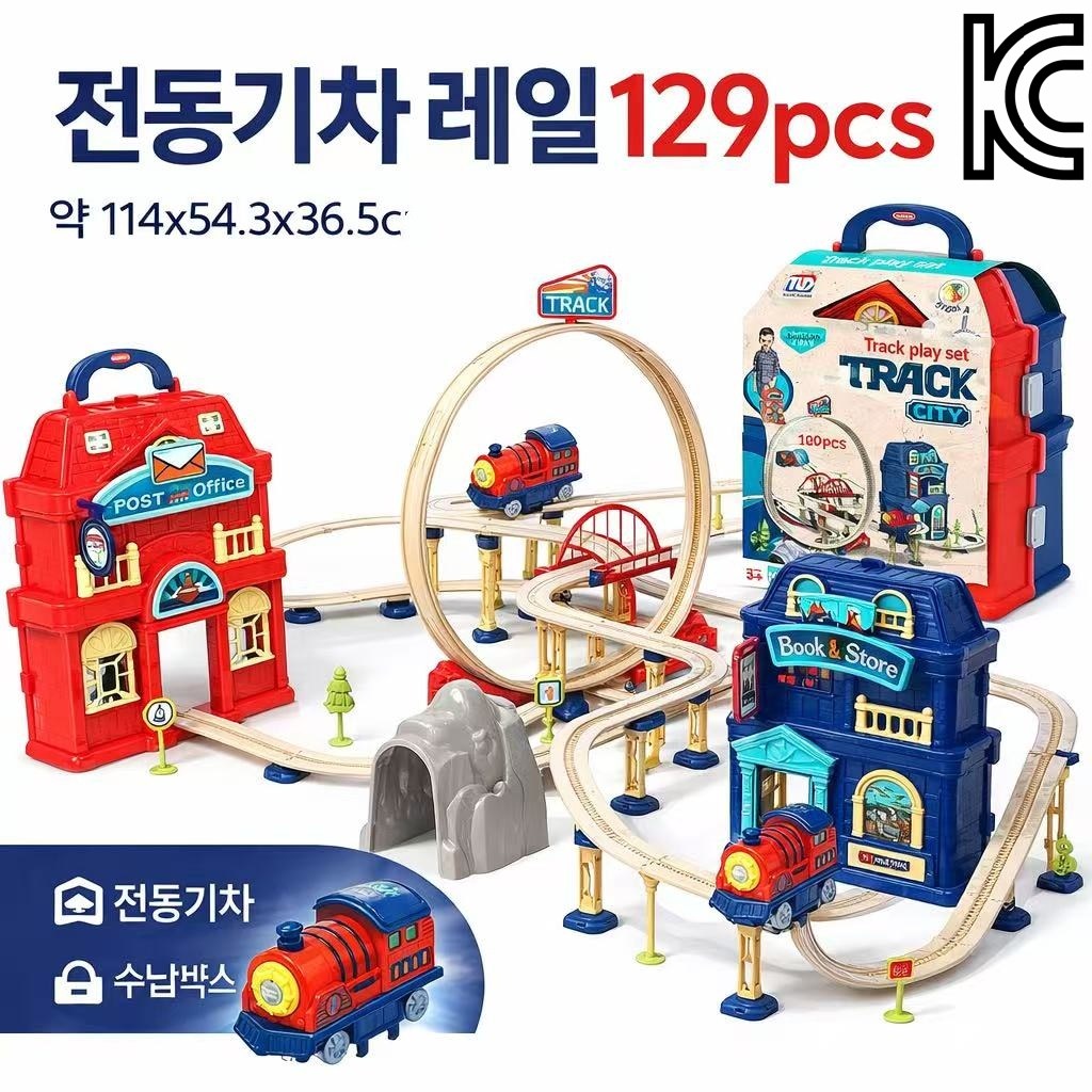 코코유 어린이 창의력 백변 조립 기차 장난감 도시 트랙 자동차 대모험 DIY 놀이 장난감 JHC-505, 1개, 단색 62,800원