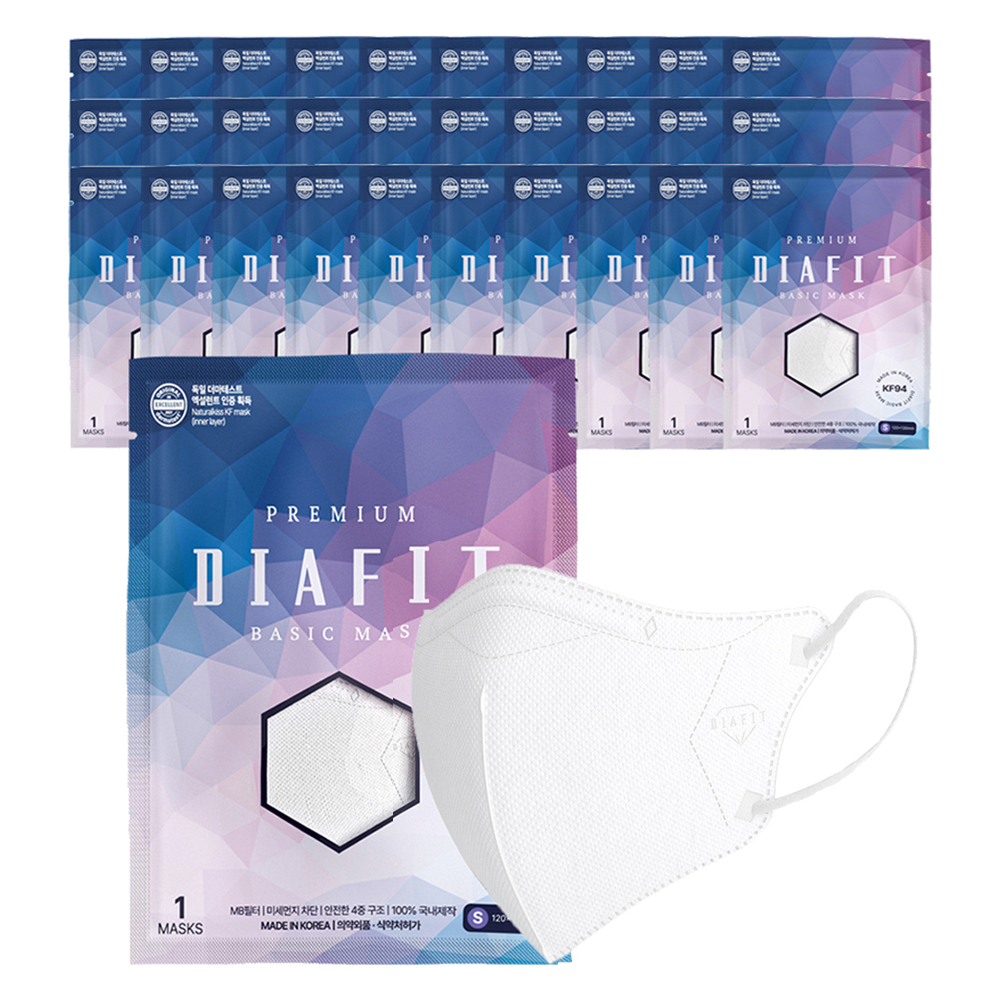 내추럴키스 다이아핏 새부리형 마스크 소형 KF94, 1개입, 50개, 화이트 21,800원