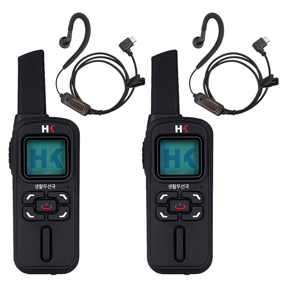 HK 디지털 생활용 미니무전기 세트, HK-710, 2세트 178,000원