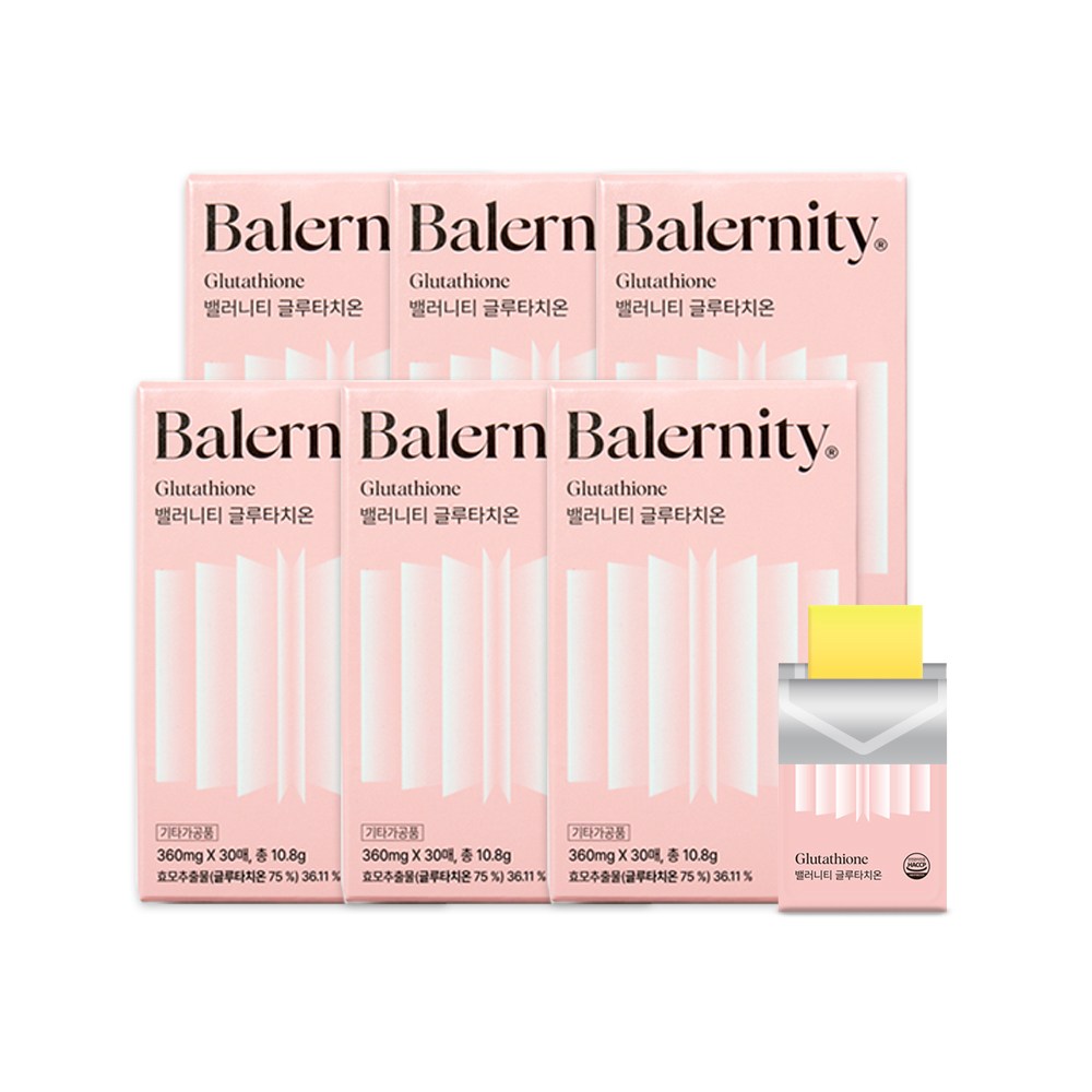 밸러니티 글루타치온 필름 30매 고순도 고함량 75% 84,580원