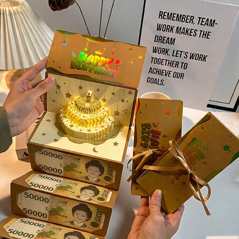 일상채움 생일 축하 멜로디 카드 현금 용돈 봉투, 1개, 골드 12,900원