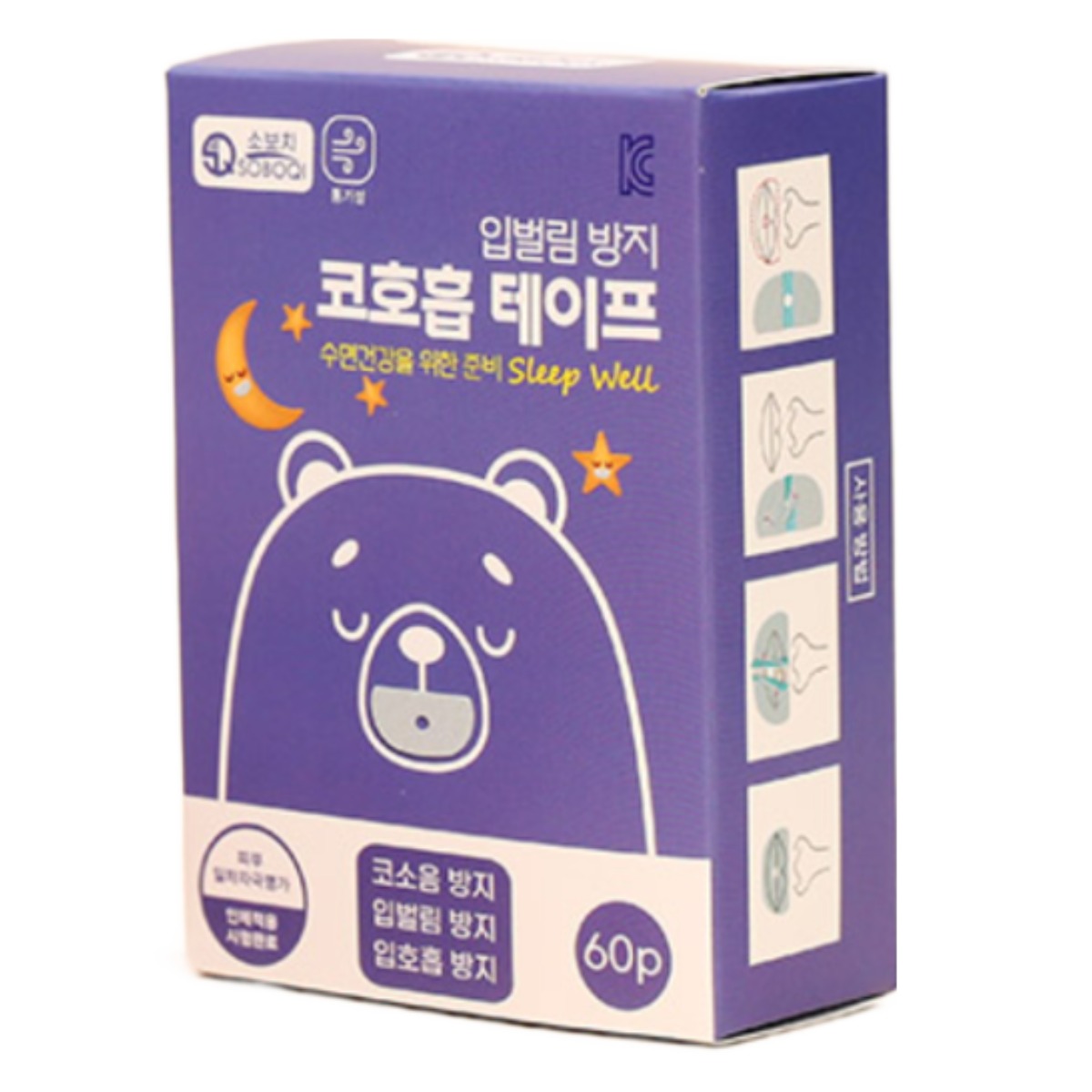 소보치 입벌림 방지 코 호흡 테이프 입막음 밴드 소형 10,900원