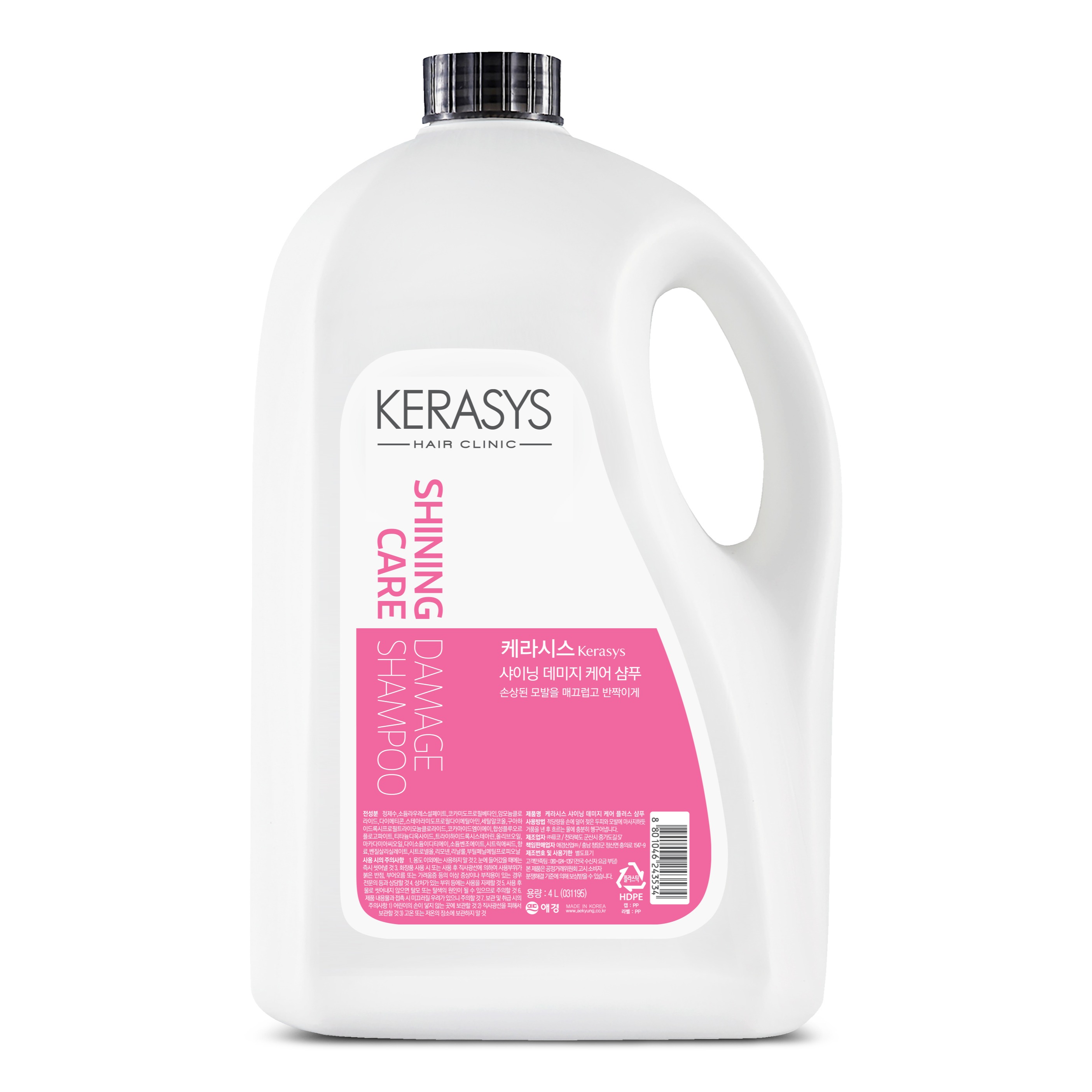케라시스 샤이닝 데미지 샴푸 13,350원