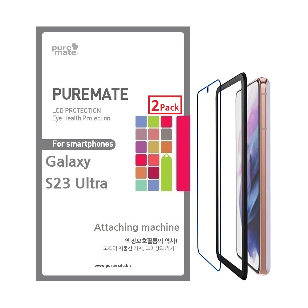 갤럭시S24 Ultra 액정보호 3D풀커버 고강도강화유리/부착기/지문인식/방탄/지문방지, 1개 34,070원